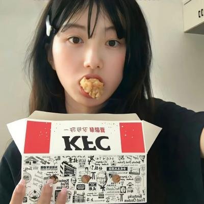 天火